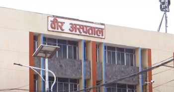 ब्रेन ट्युमरको निःशुल्क शल्यक्रिया वीर अस्पतालमा